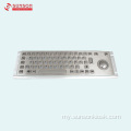 အချက်အလက် Kiosk အတွက် Anti-vandal Metal Keyboard